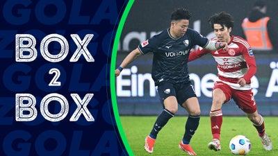 Düsseldorf vs. VfL Bochum: Bundesliga Match Recap - Box 2 Box