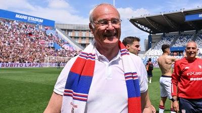 Claudio Ranieri Set To Retire... - Scoreline